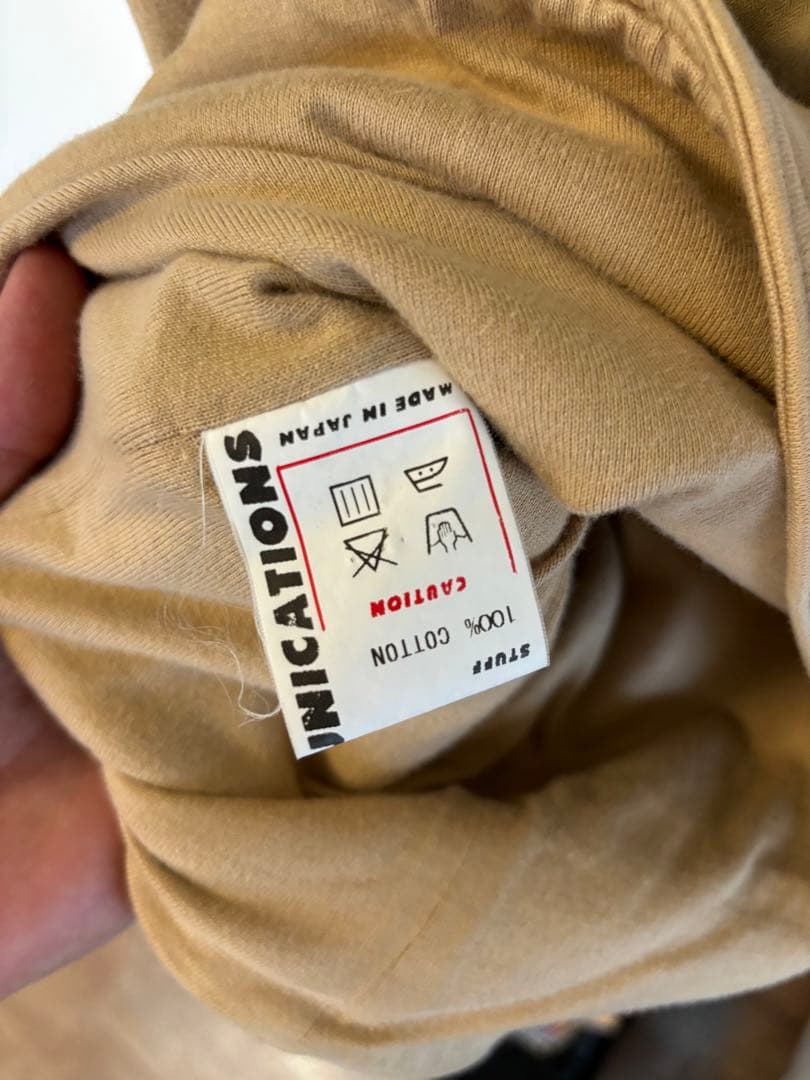 TAR COMMUNICATIONS ミリタリージャケット XL