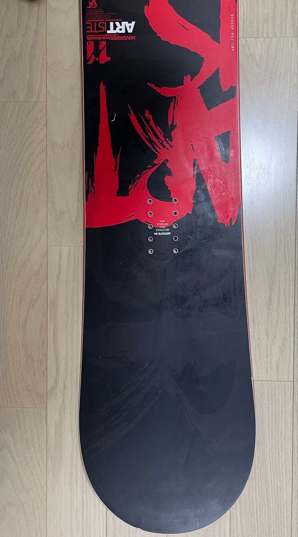 【値下げ】NOVEMBER スノーボード 154cm ARTISTE 2点セット