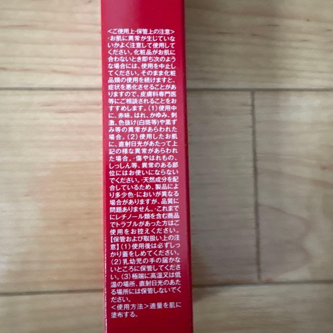 HakuBino２本.化粧水.洗顔.ファンデ５本セット