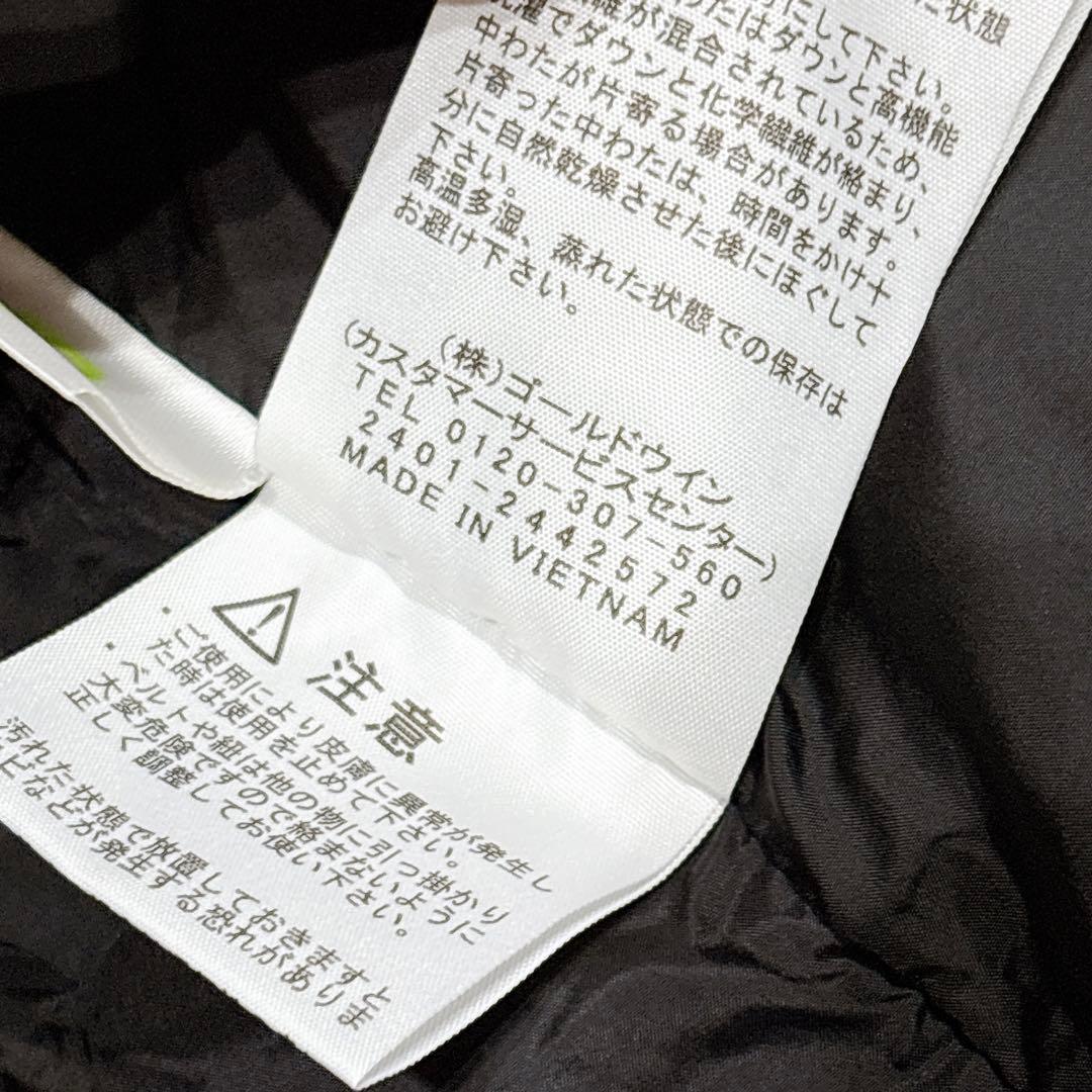 新品タグ付き✨THE NORTH FACE バルトロライトジャケット　ブラック