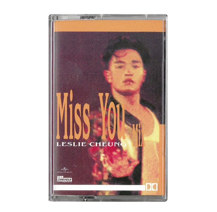 レスリー・チャン　10-カセット+プレイヤー　BOXセット