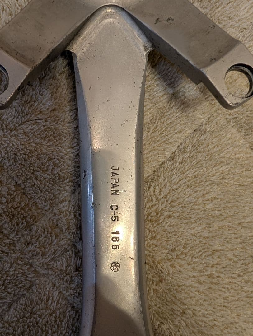 Sugino 75　クランクアームセット　165mm