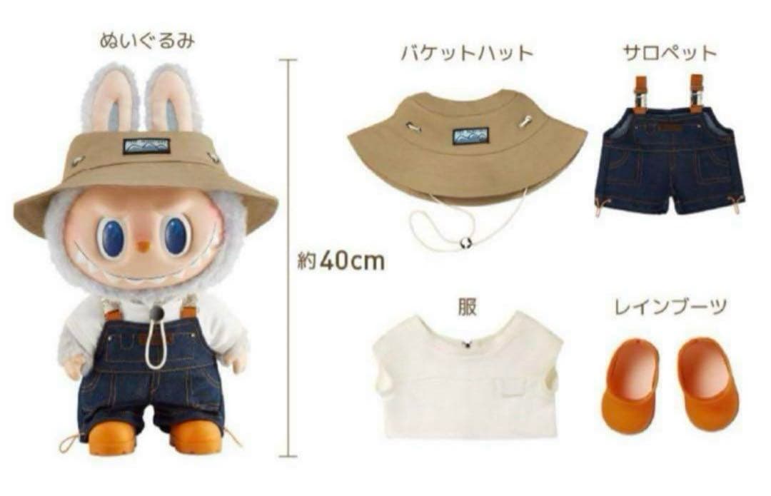 LABUBU THE MONSTERS FALL IN WILD 2点セット