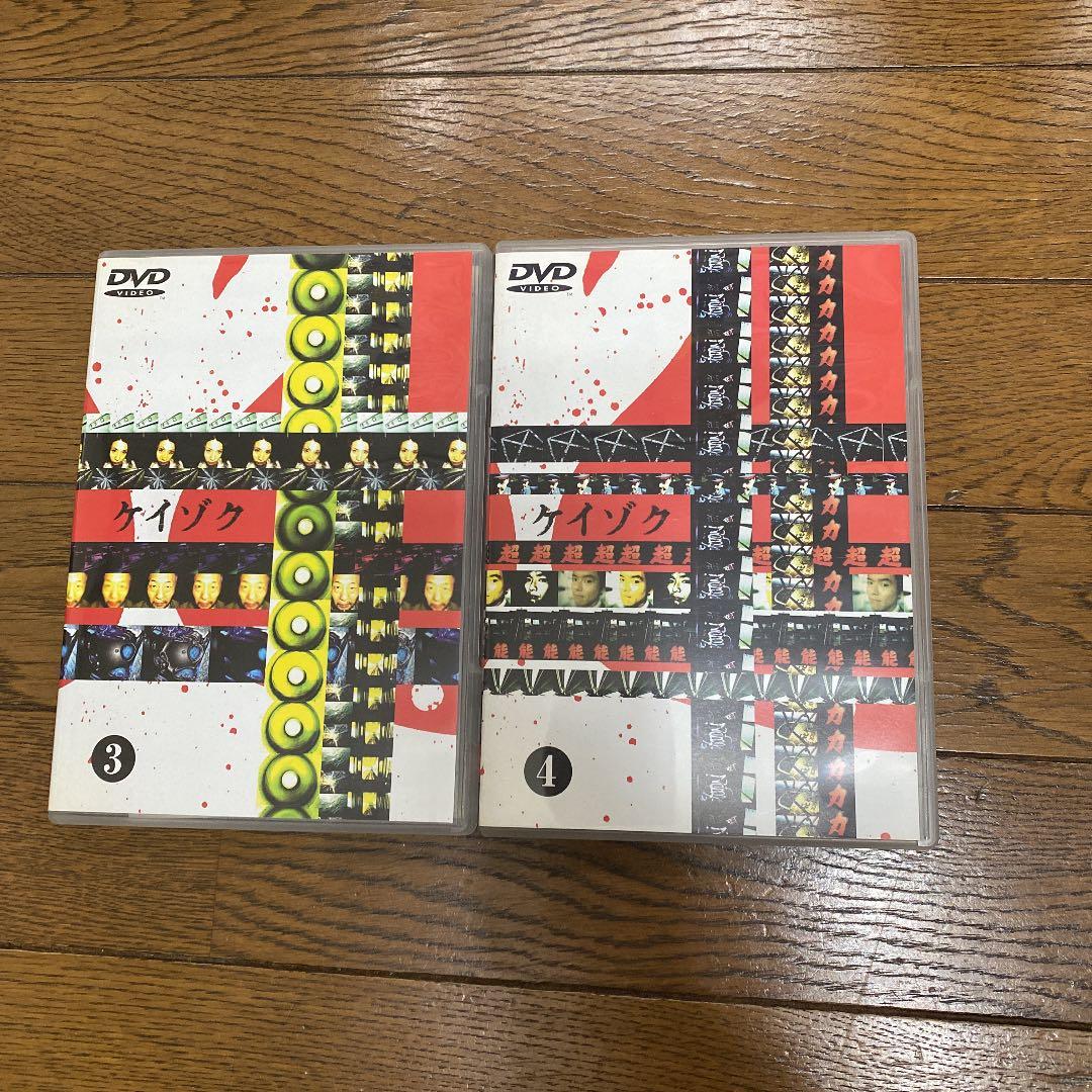 ケイゾク(1〜6) BOXケース付き