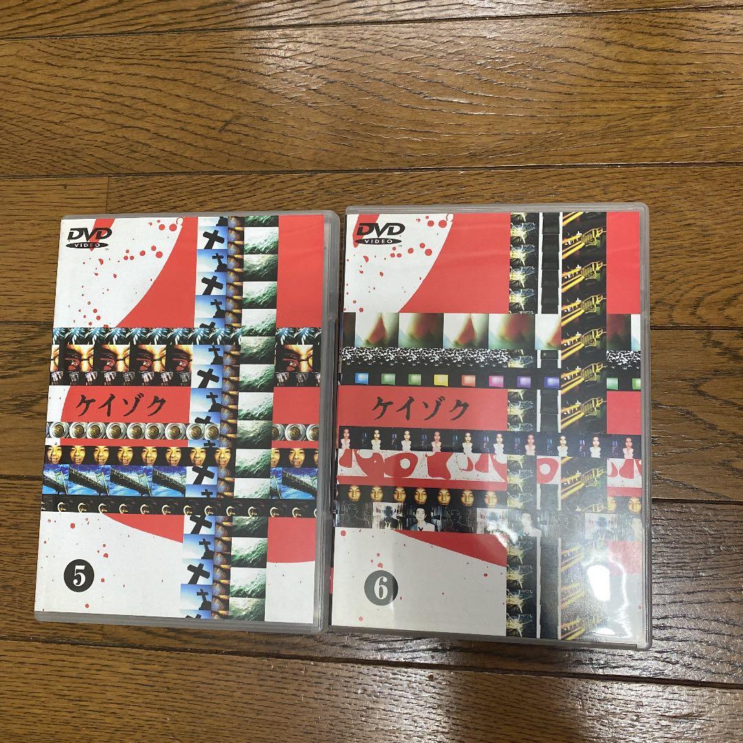 ケイゾク(1〜6) BOXケース付き