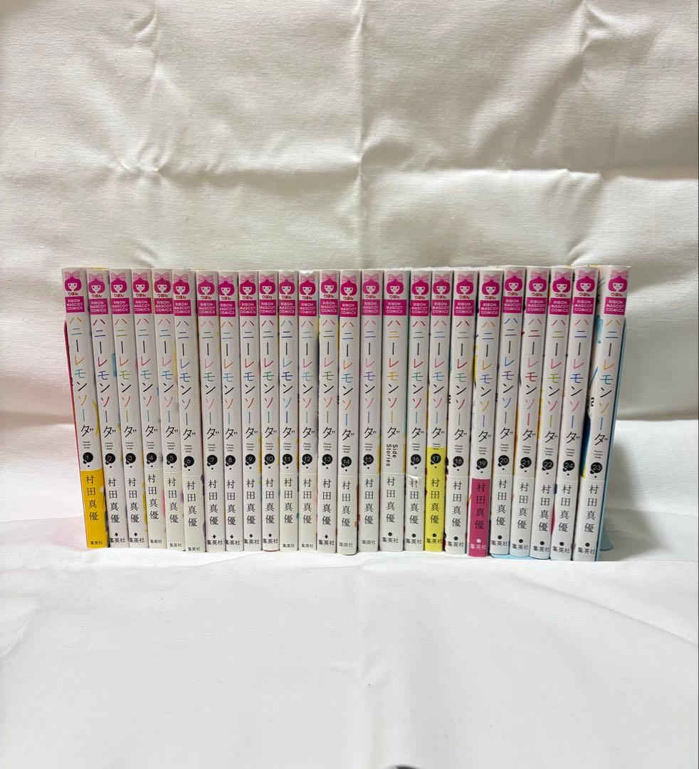 ハニーレモンソーダ 全24巻＋番外編集