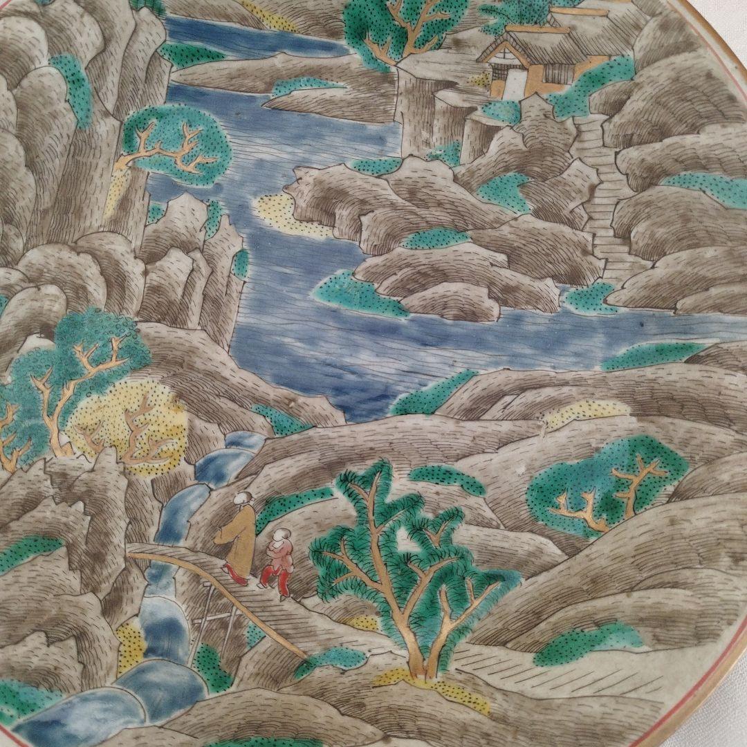 ぴ*す様 古九谷焼 角福 中皿 16.6cm 山水図
