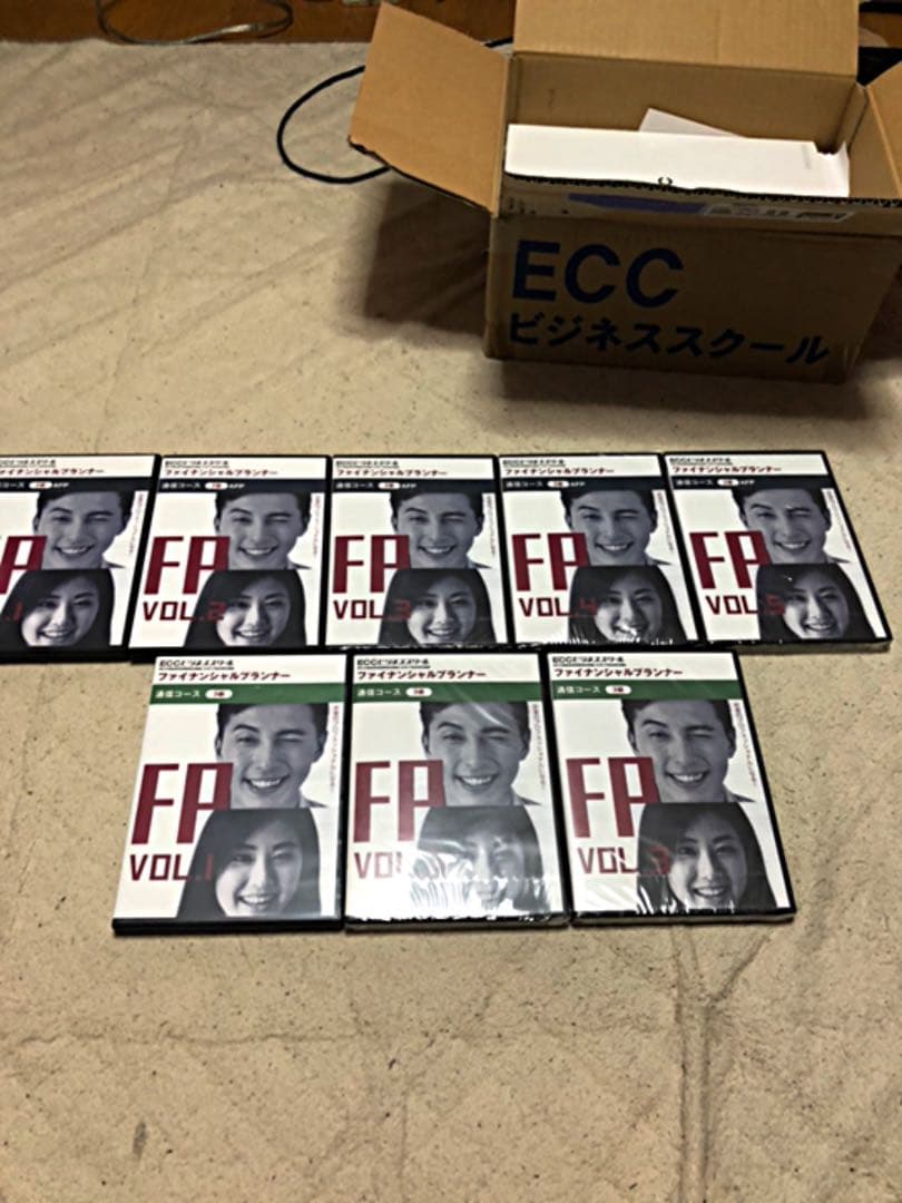 ECC FP 3級 2級 AFP テキスト・DVDセット 2018年度版