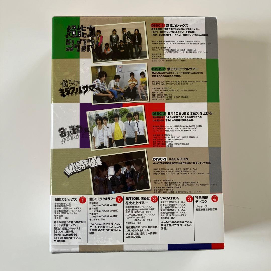 【初回限定DVD-BOX】DRAMATIC ・J  I