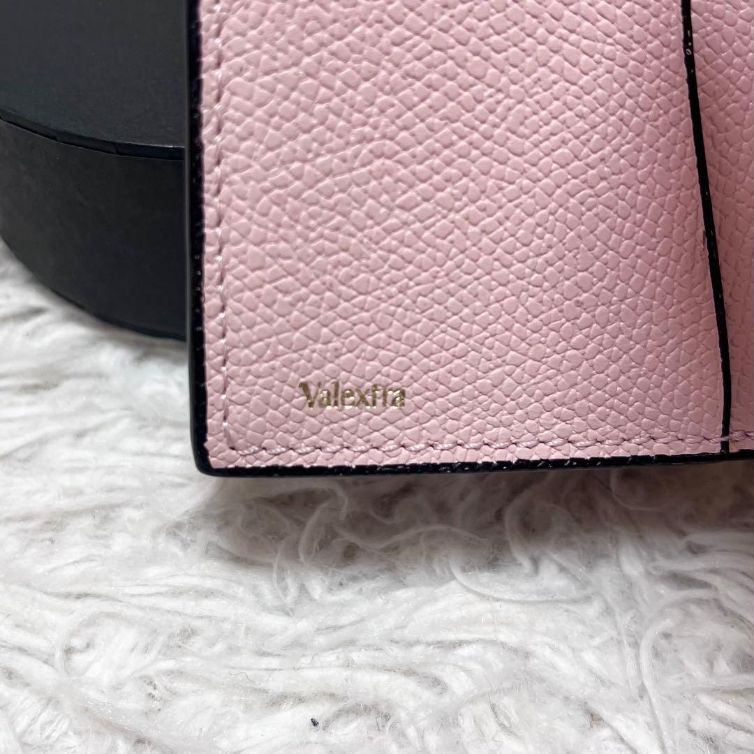 Valextra 名刺入れ カードケース グレインカーフスキン 本革 ピンク