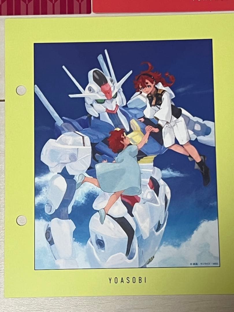 本日13日限定値下げ！YOASOBI THE BOOK 1.2.3