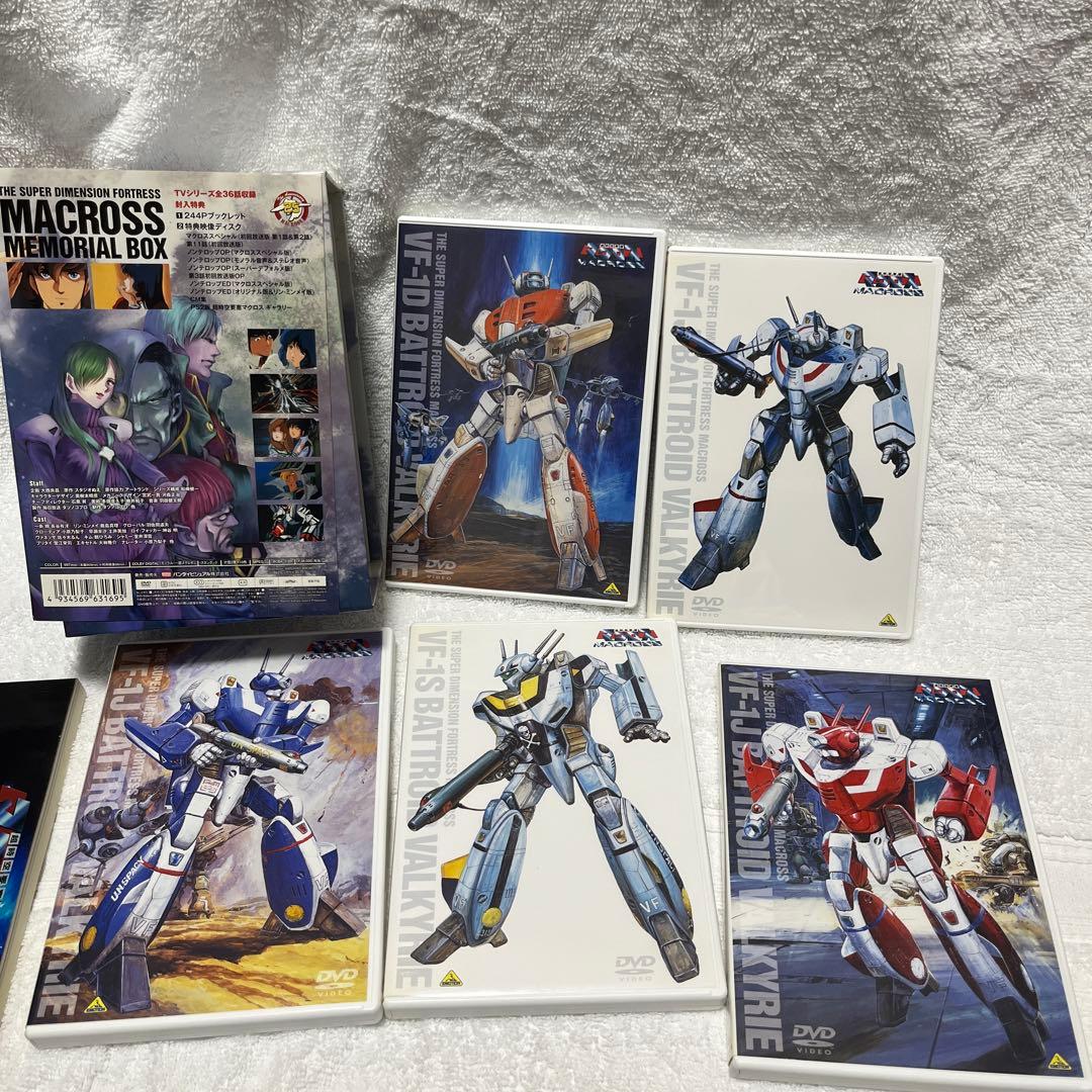 マクロス メモリアルボックス HDリマスターDVD