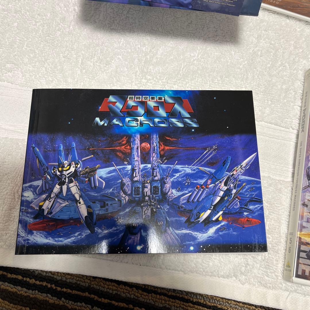 マクロス メモリアルボックス HDリマスターDVD