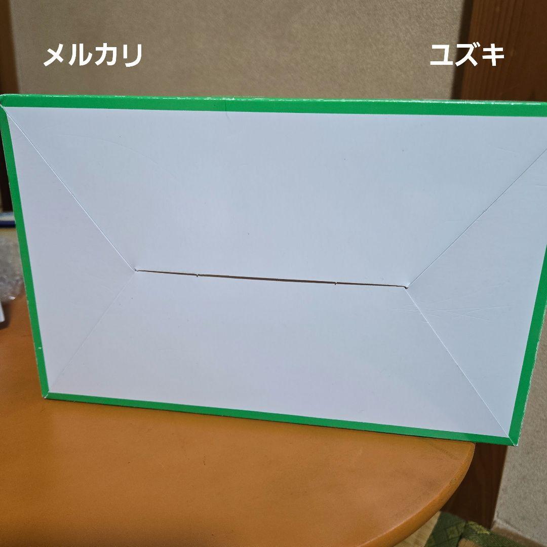 ドラゴンクエストクリスタルモンスターズゾーマ登場編!BOX②