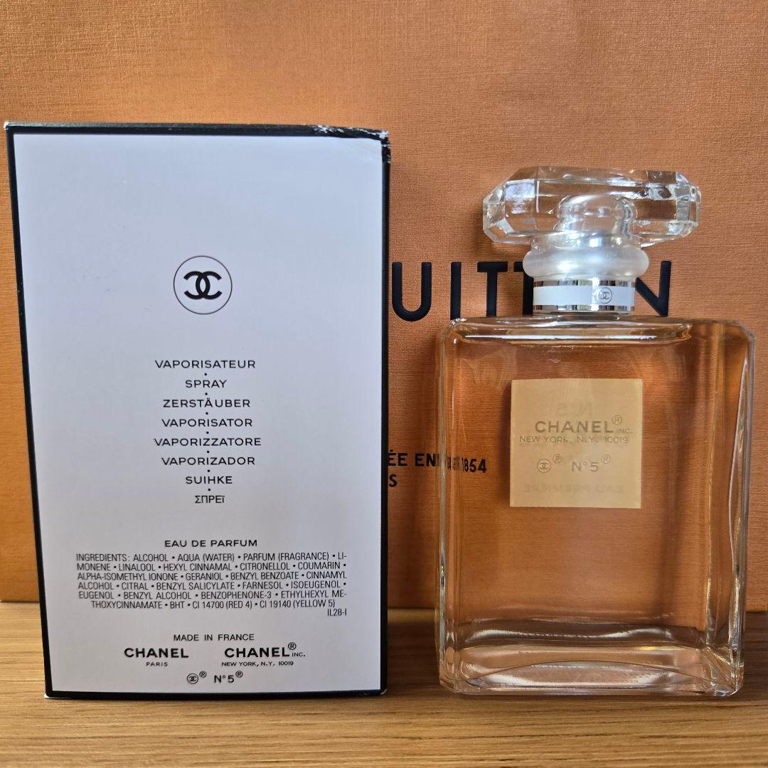 CHANEL N°5 Eau Première 100ml