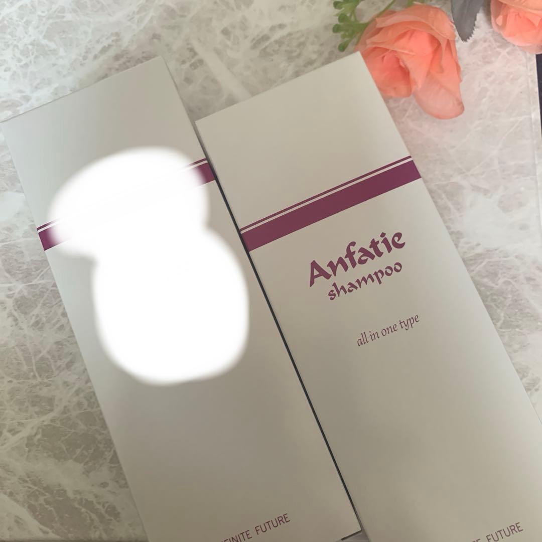 ちょっともこ☘️6点・前回プレゼントリップケア①