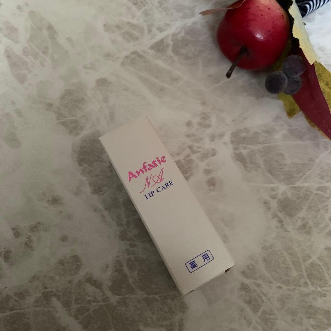 ちょっともこ☘️6点・前回プレゼントリップケア①