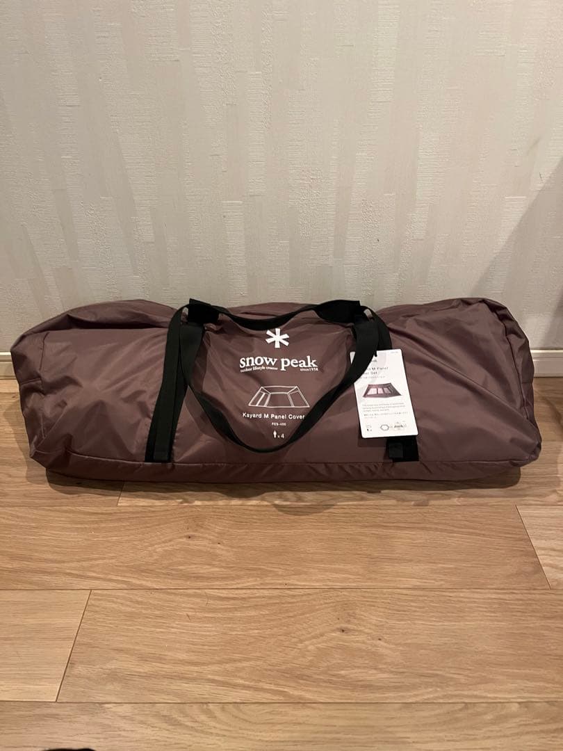 雪峰祭2024春限定　スノーピーク カヤード M パネルカバーセット