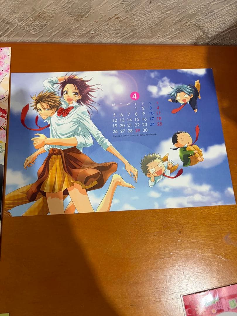 会長はメイド様！ まとめセット