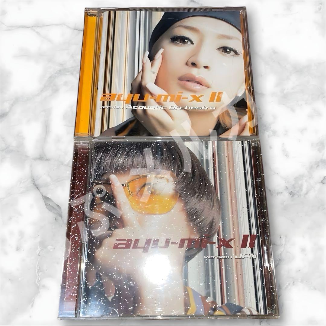 20枚 浜崎あゆみ アルバム ayumix まとめ売り セット CD