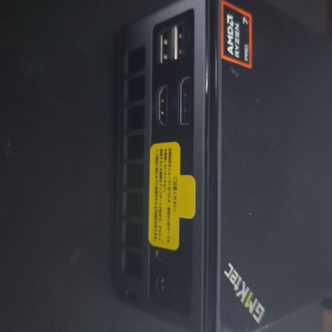 GMKtec ミニPC AMD Ryzen 7 Pro