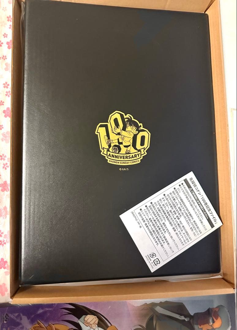 m*-様 名探偵コナン　複製原画　警察学校組　100巻記念ファイル　まとめ売り