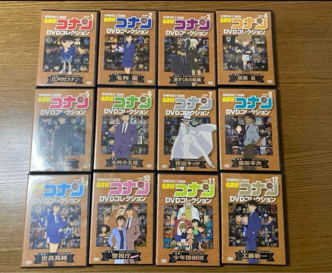 ⭐️極美品⭐️名探偵コナン　DVDコレクション　小学館　全巻　特別号　専用バインダー