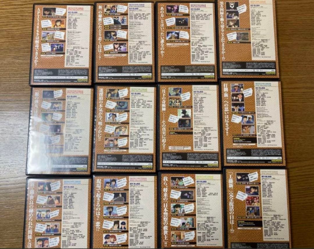⭐️極美品⭐️名探偵コナン　DVDコレクション　小学館　全巻　特別号　専用バインダー