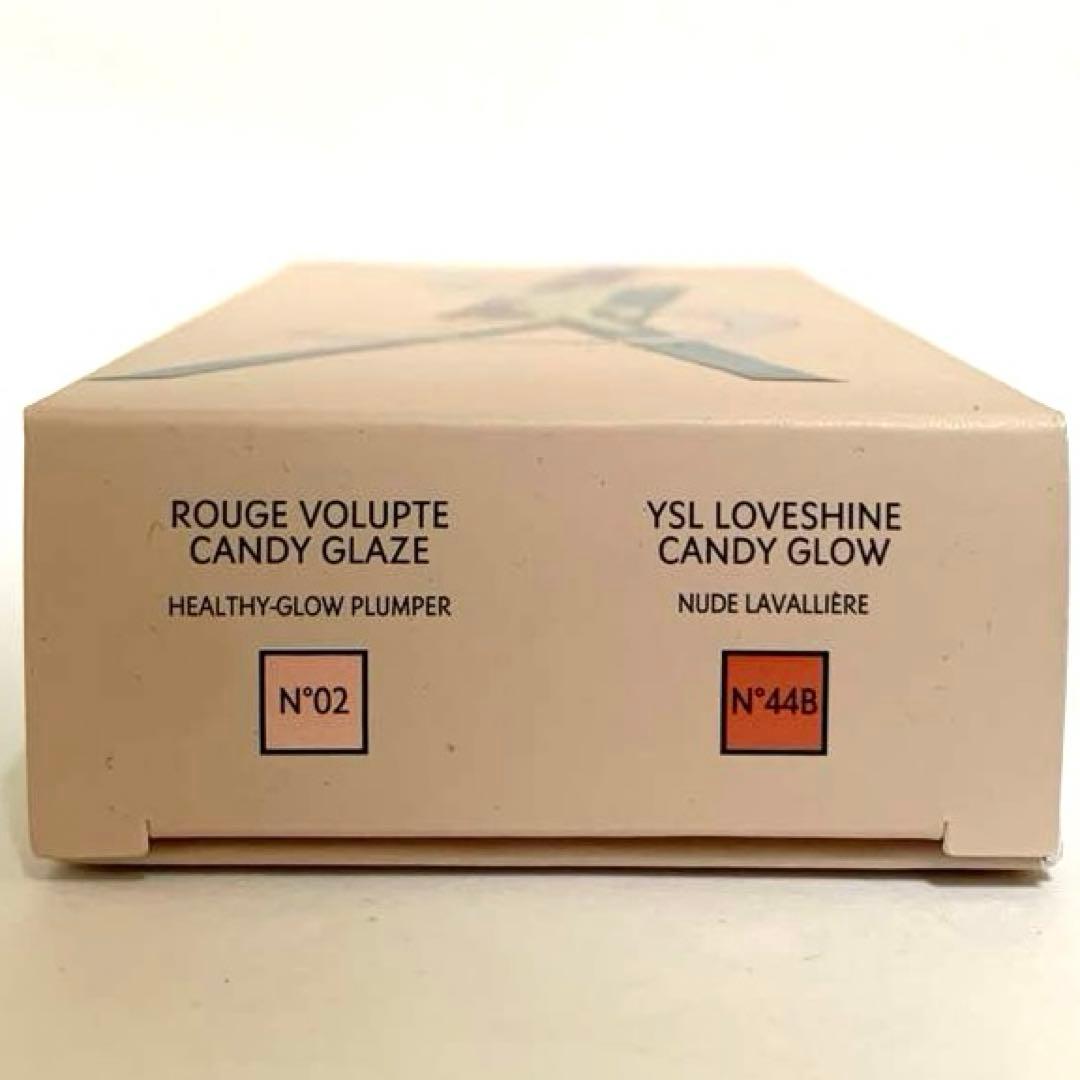 イブサンローランルージュ ヴォリュプテYSL ラブシャイン ギフトセット
