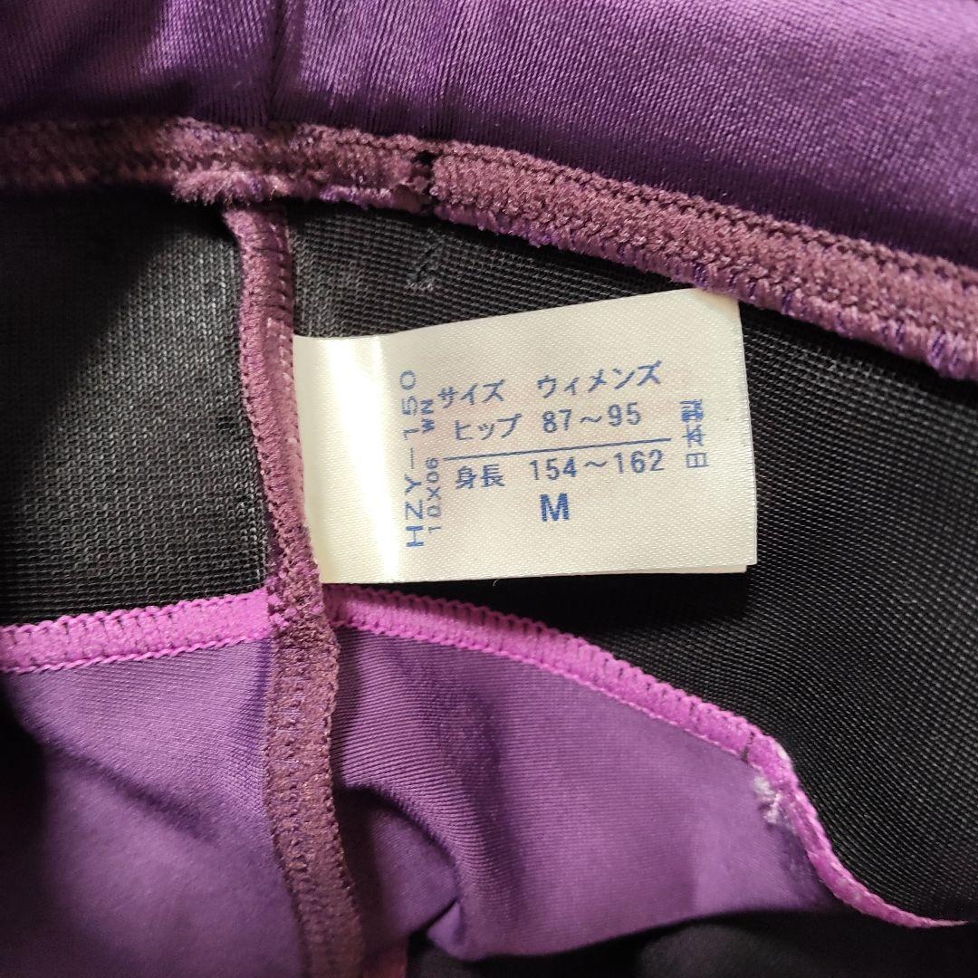 ワコール CW-X 新品スパッツ　スタビライクスモデル(ロング) レディースM