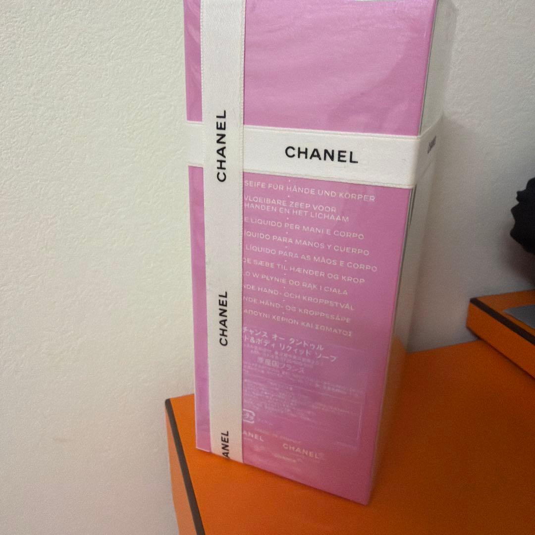 CHANEL CHANCE ソープ 完売商品