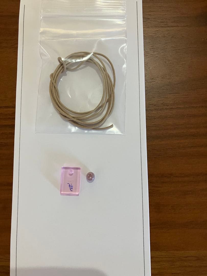 波動グッズおまけと紐付きアディオイフ　アディオ・イフ　ADIO IF