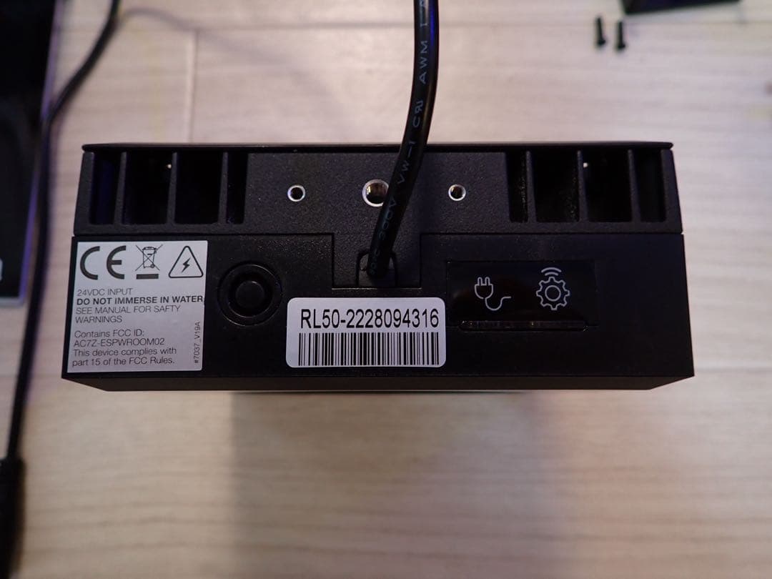 Red Sea reefled50 本体+マウンティングアーム