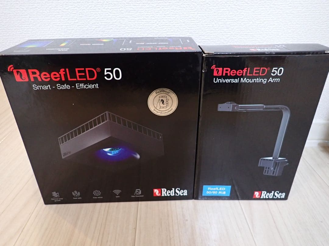 Red Sea reefled50 本体+マウンティングアーム