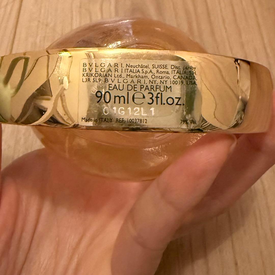 BVLGARI ROSE GOLDEA ローズゴルデア90ml