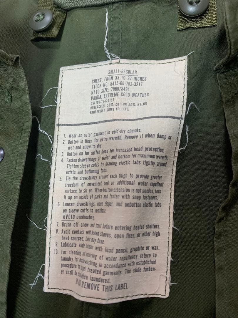 M65 フィッシュテール パーカー S-R 米軍実物 美品 コピー品ライナー付き