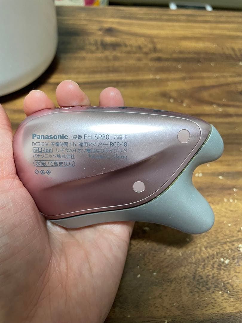 Panasonic温感カッサ