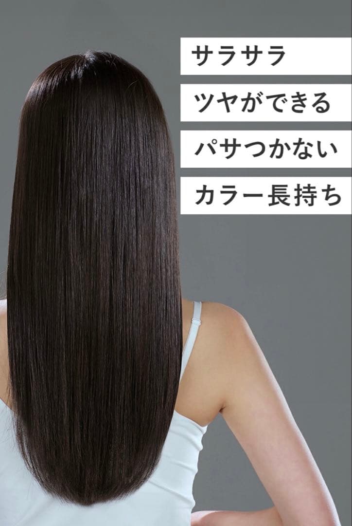 【新品/未使用】Lupilina(R) 高級ストレートアイロン