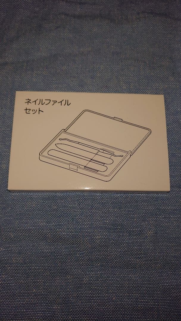 ESTH ハーブピーリングクレンジング 2個セット