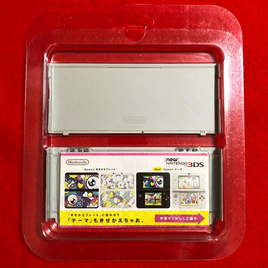 Newニンテンドー3DS用Kawaiiきせかえプレート：きゃりーぱみゅぱみゅ