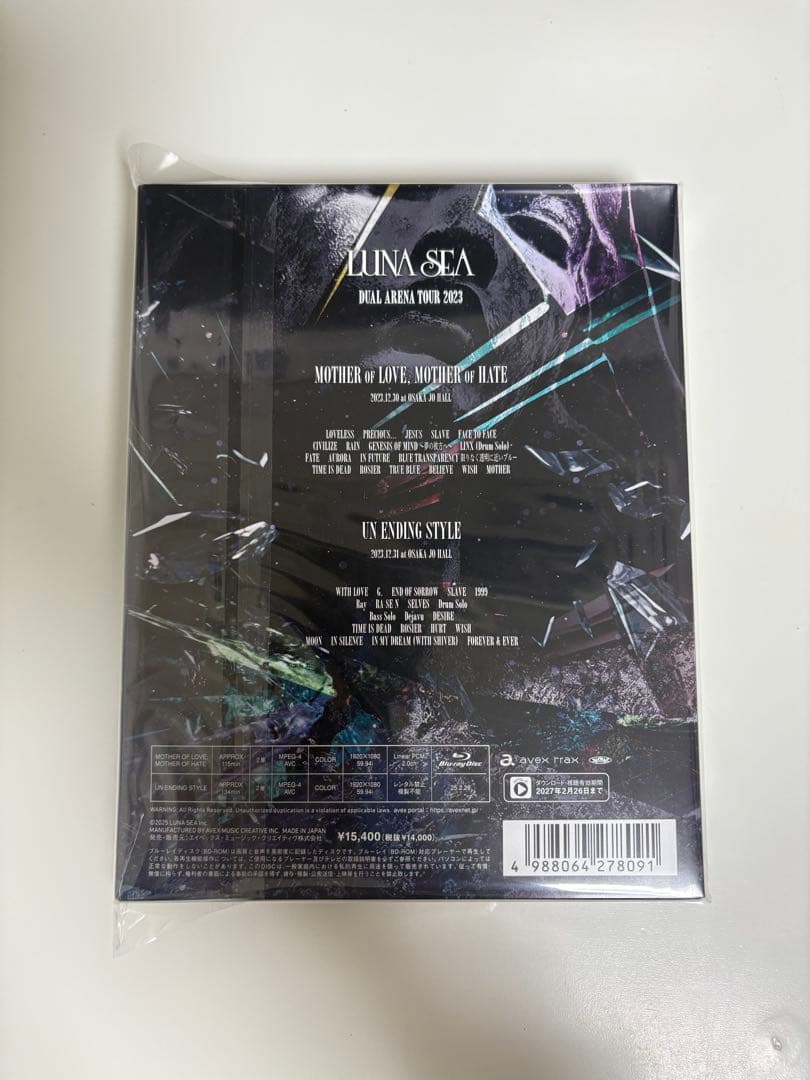 LUNA SEA/DUAL ARENA TOUR 2023 MOTHER OF…