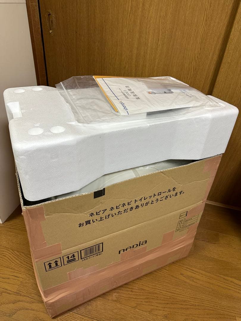 shenpix CFOC-F ホワイト 高濃度酸素サーバー