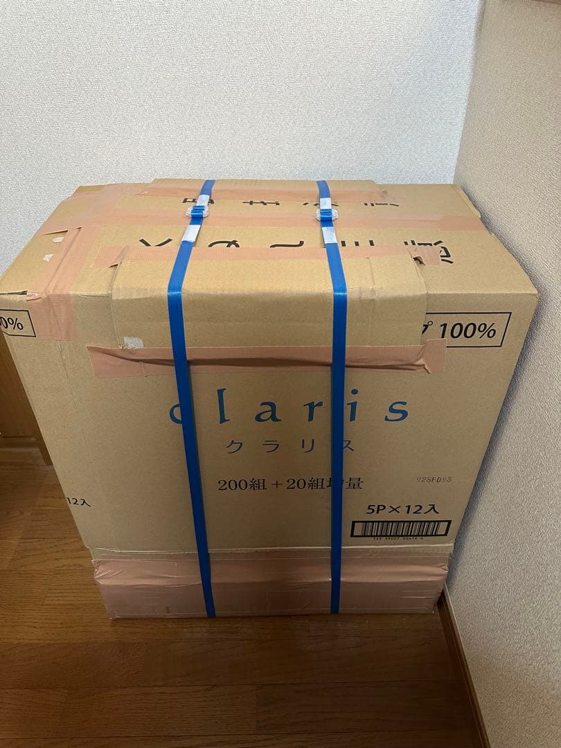 shenpix CFOC-F ホワイト 高濃度酸素サーバー