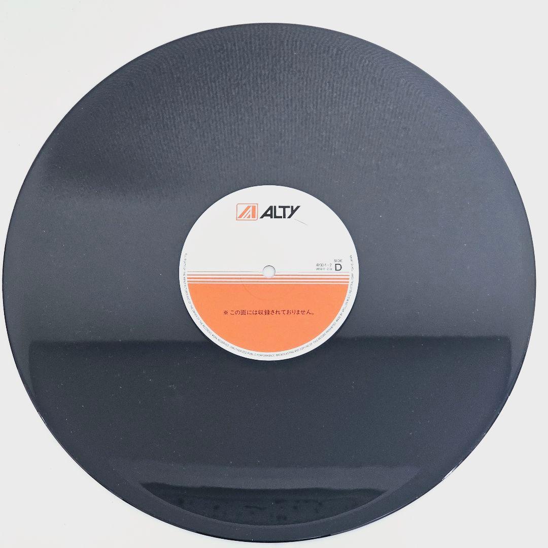 【レコード】交響組曲 ドラゴンクエスト III