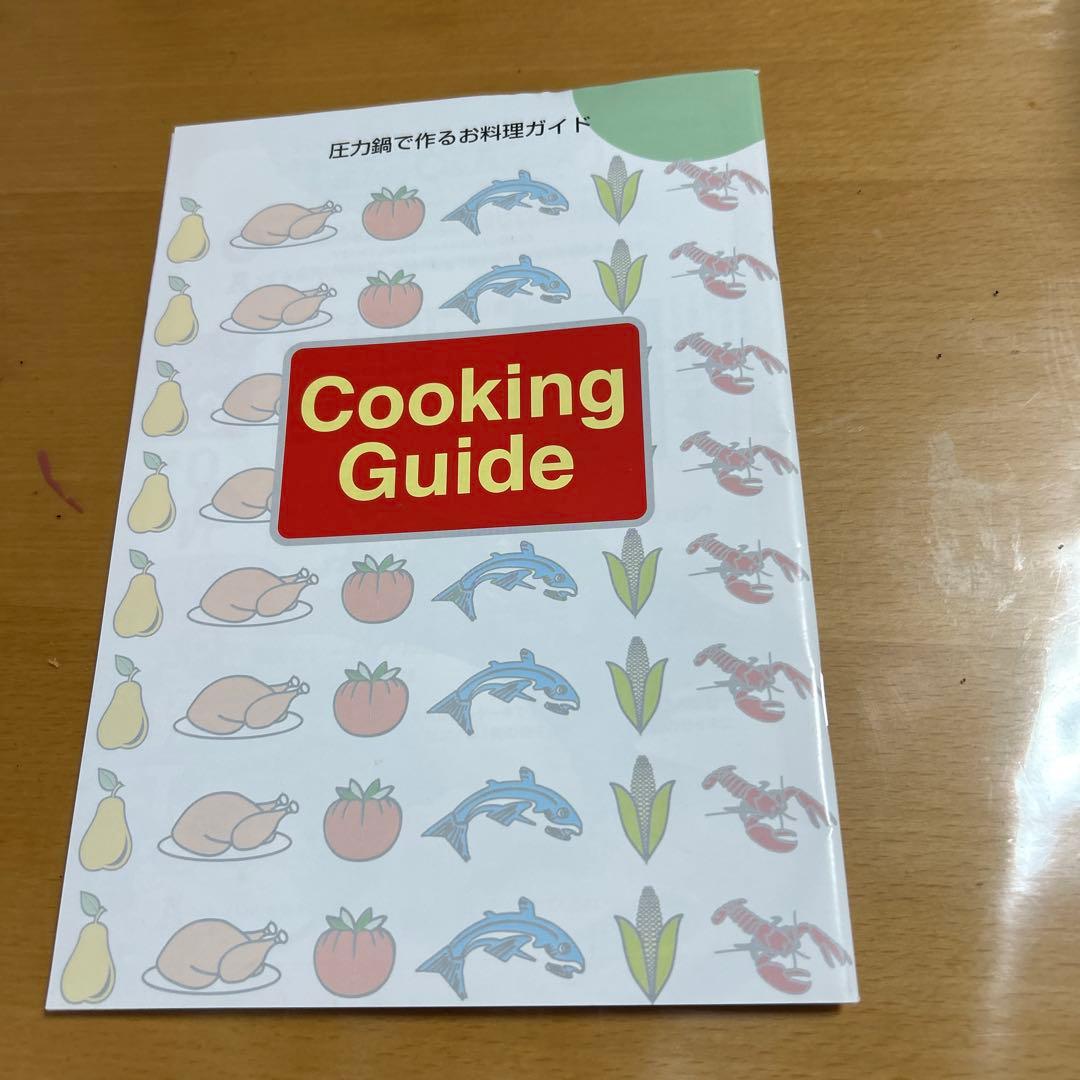 マジックブラウンＭＢ-623圧力鍋6.〇リットル