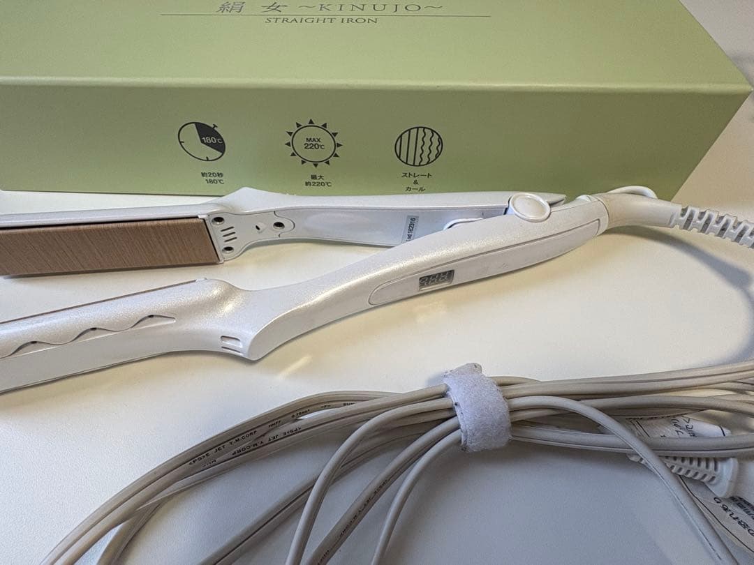 KINUJO 絹女 ストレートアイロン LM-125
