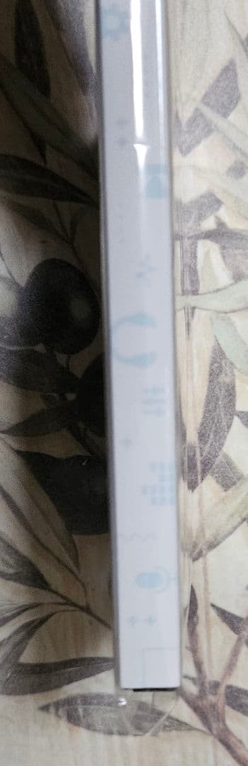 うたの☆プリンスさまっ♪ SHINING RADIO STAY TUNED