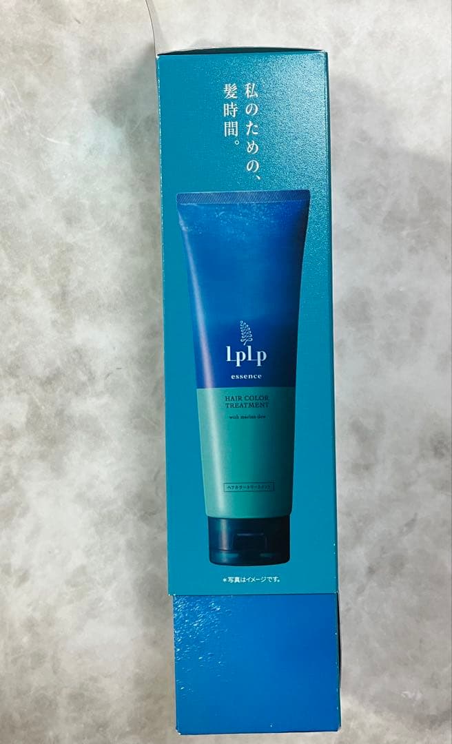 孝*い様 ルプルプ LPLP エッセンス カラートリートメント　アッシュブラウン