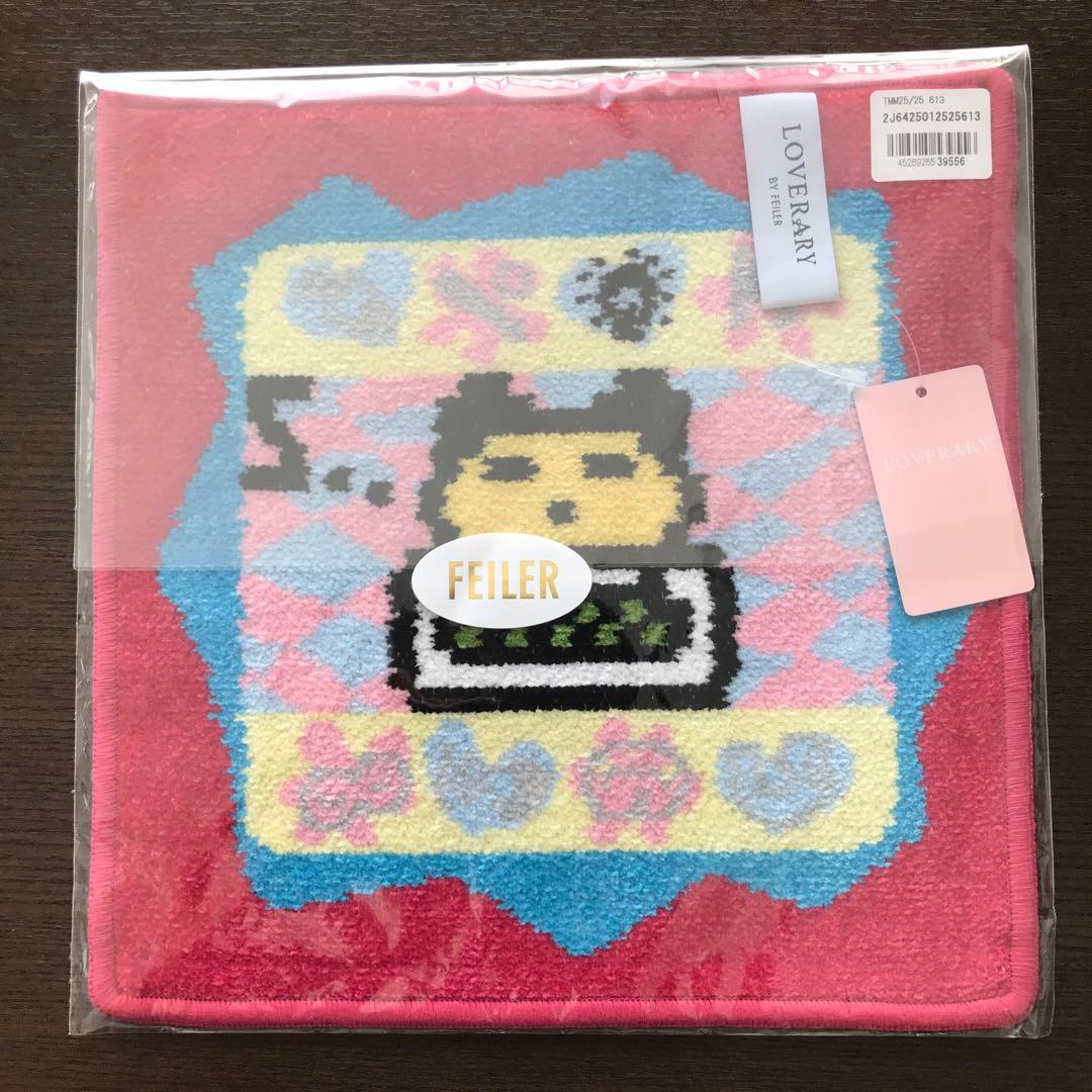 最終お値下げ❣️新品未使用FEILERたまごっちハンカチ3枚セット