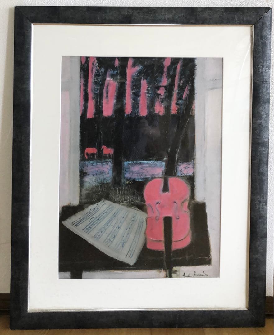 アンドレ•ブラジリエ　「夕暮れのソナタ」（リソグラフ）